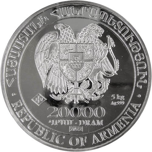 2022 5 Kilo Armenian Silver Noah s Ark Coin BU Dave And Co Metals